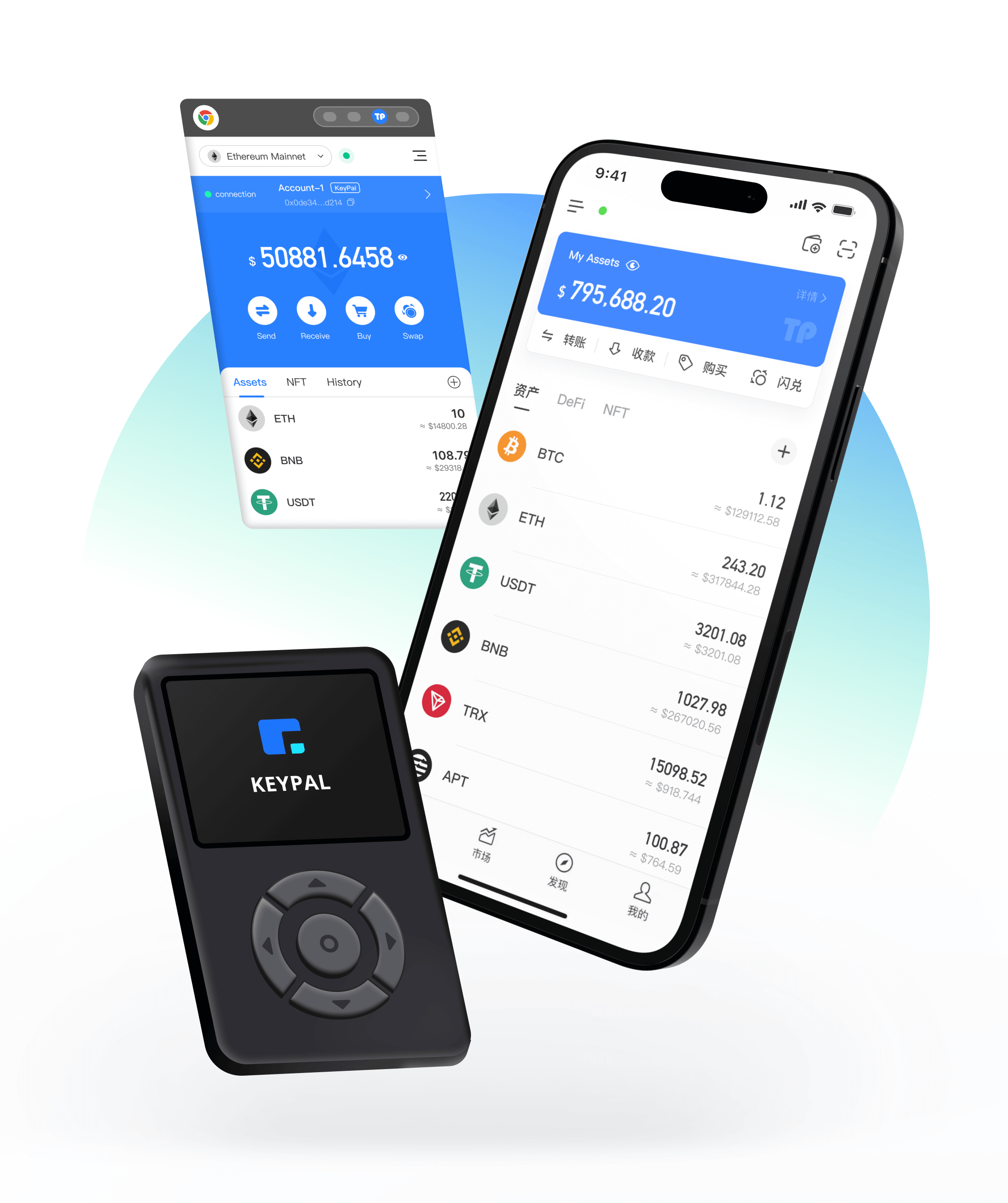 tp官方下载安卓最新版本2025